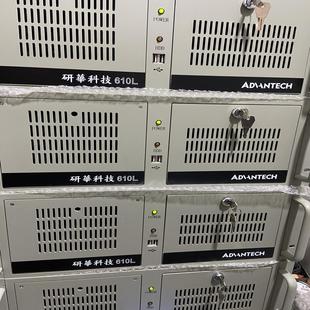 14个ISA主机 610L工控机 IPC 议价 汇生