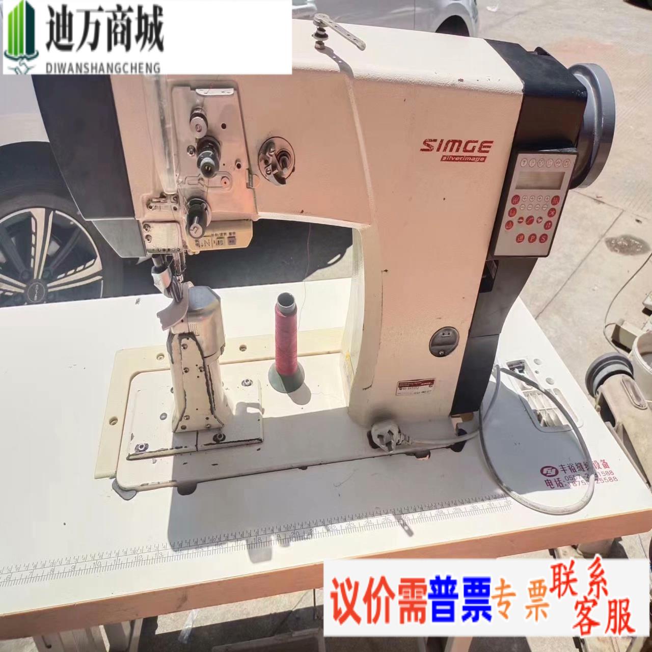 rn电脑罗拉车成色好机器正常使用1800一台不
