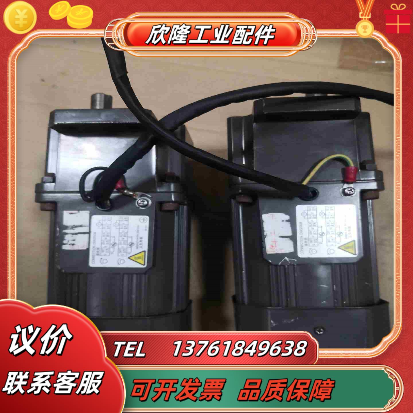 三相异步电动机M9MZ90G4YGA 功能正常使议价