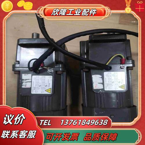 三相异步电动机M9MZ90G4YGA 功能正常使议价