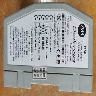 反映电子 DNI NET 1761