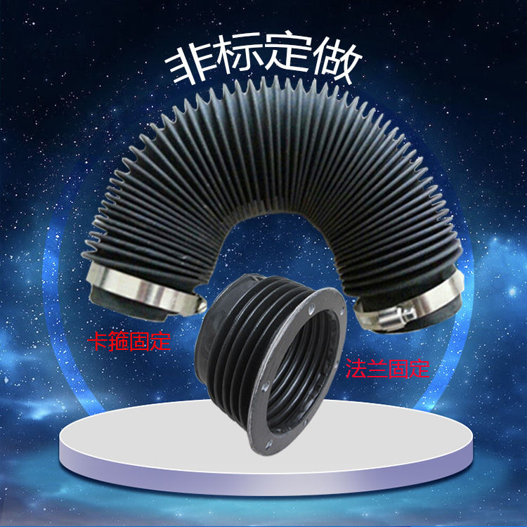 丝杠防尘罩帆布油缸防护套气缸光杠液压缸保护套风琴伸缩式防护罩
