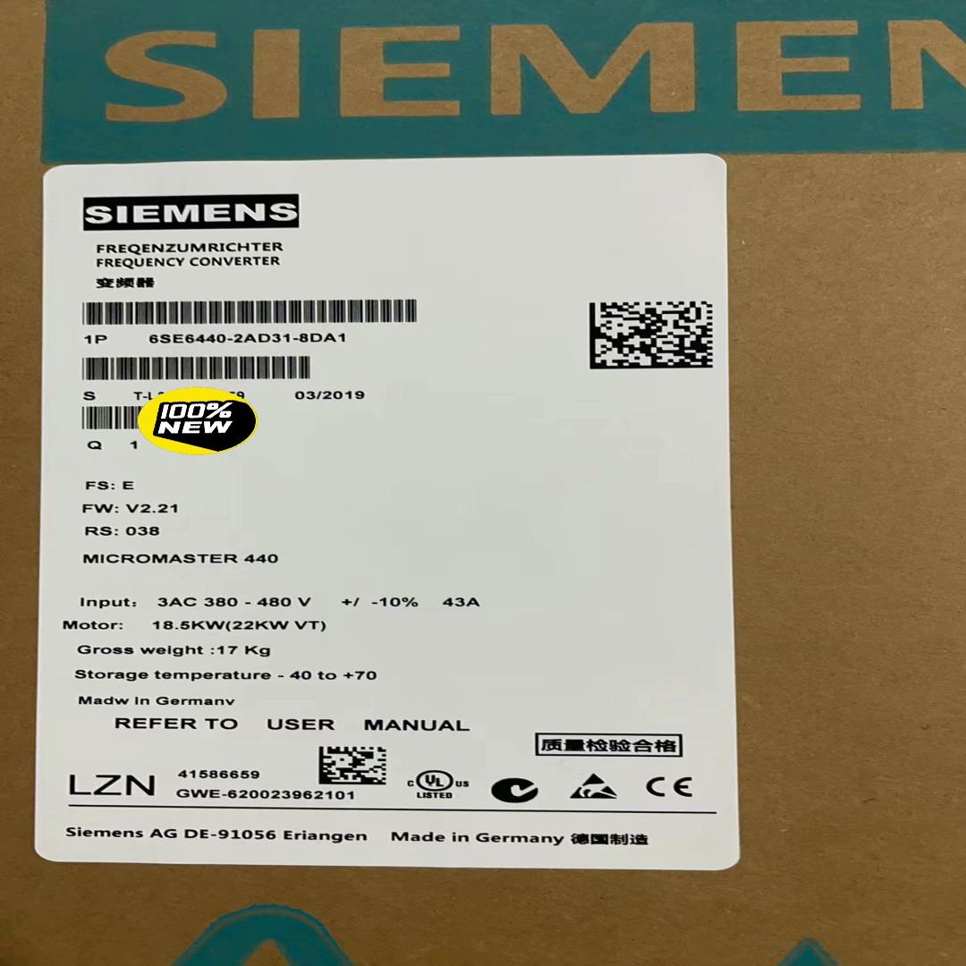 6SE6440-2AD31-8DA1MM440变频器（憨憨电子）