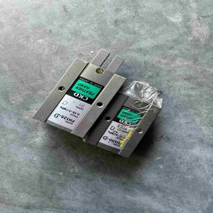 FH120 4只 FH125 议价 6只 议