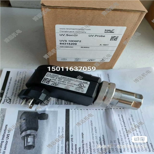 UVS10D4G1 霍科德火焰探测器UVS10D0P2 议价 汇生