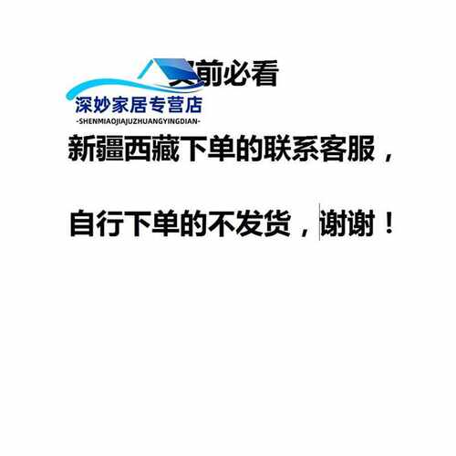速发.罐装面粉带盖子家用手提量杯收纳箱米桶放粮食的收纳盒容器