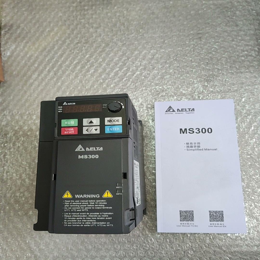 台达变频器，MS300系列，VFD5A5MS43ANSAA，（崽载电子）
