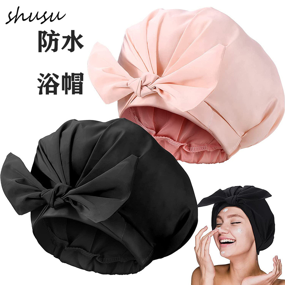 新款高级洗澡专用浴帽女防水洗澡家用弹力蝴蝶结防油烟包头套