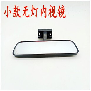 电动三轮车四轮车室内镜电动三轮车室内镜全棚封闭车内视镜后视镜