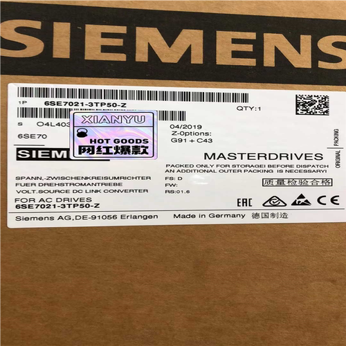 (议价)变频器6SE7021-3TP50-Z未开封，联