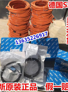 7024001 WT2000-B4100 7024002 WL2000-B4300 WL2000-B5350（反映