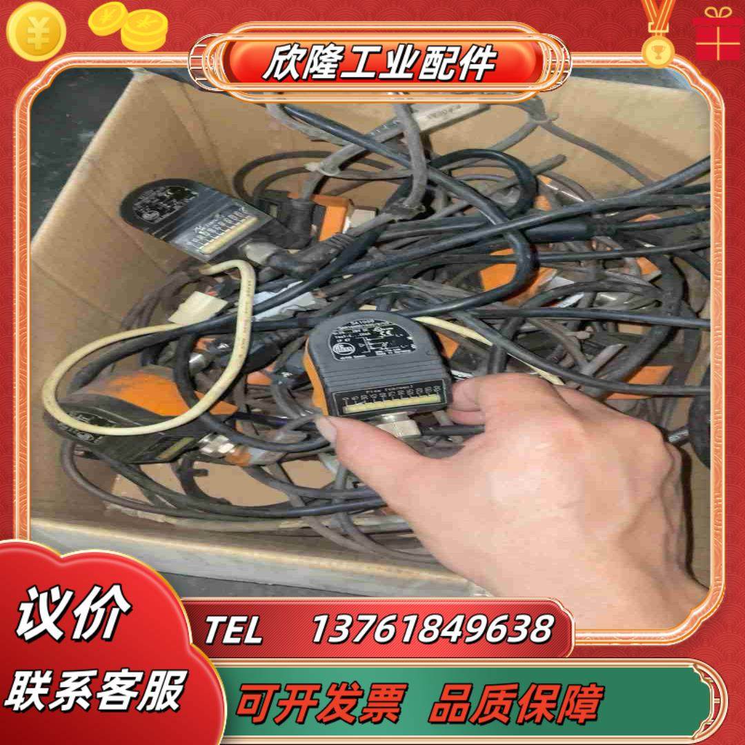 SA1000 IFM易福门SAM16BBD100US议价