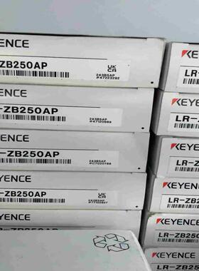 基恩士传感器LR-ZB250APLR-ZB250AN议价