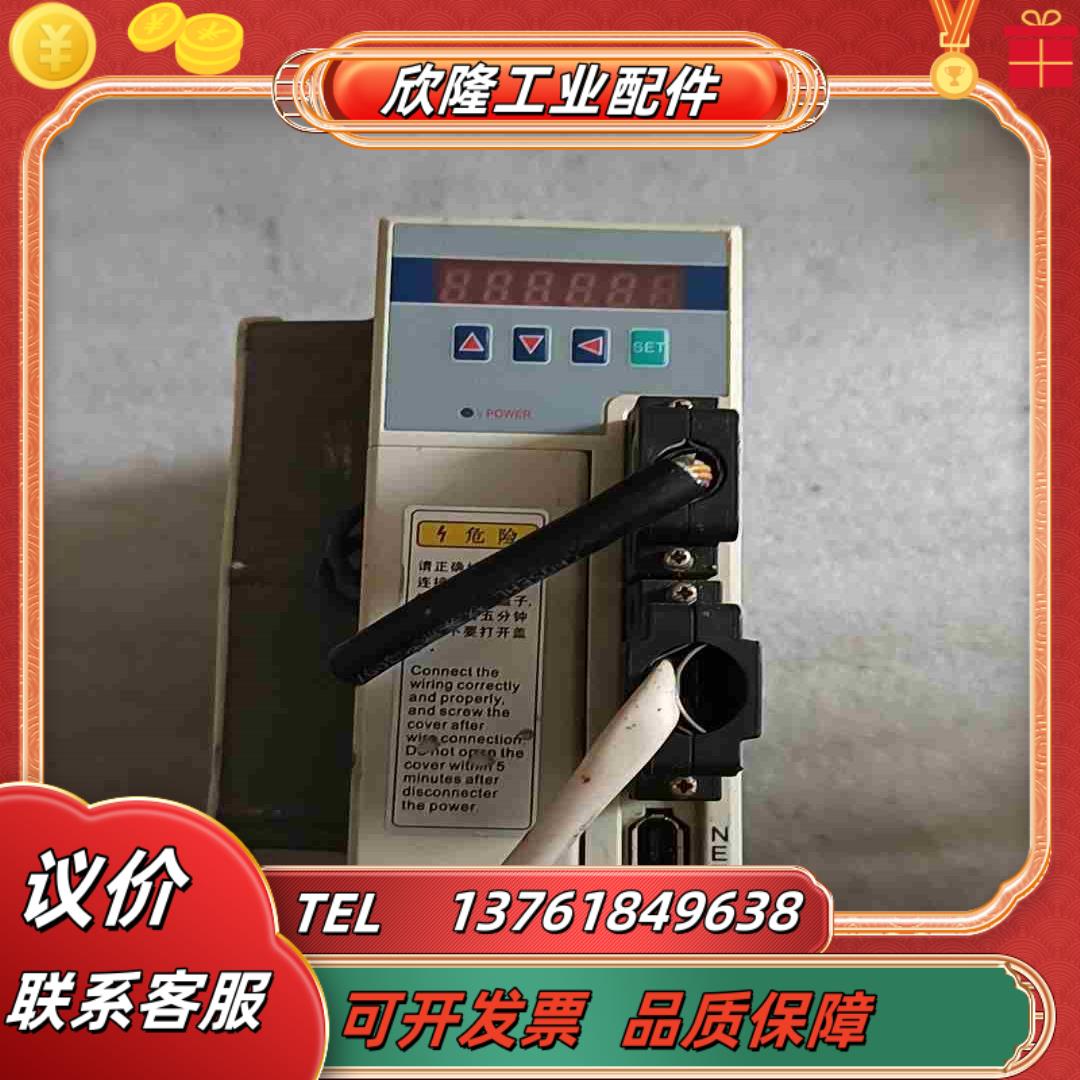 韦德WEIDE伺服驱动器77NM 2500RPM议价