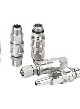 迷你欧式欧气管快速接头TZS-SP6 PM04 PP8 SM1/4 SF1/2 SH SK