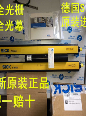 光栅 1016572 C20S-030203A11现货1016573 C20S-045102A11原装~议