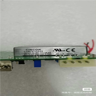 议 12S24模块一片 CINCON CHB75