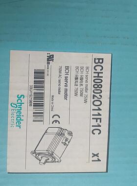 【汇生 】BCH0802O11F1C【议价】