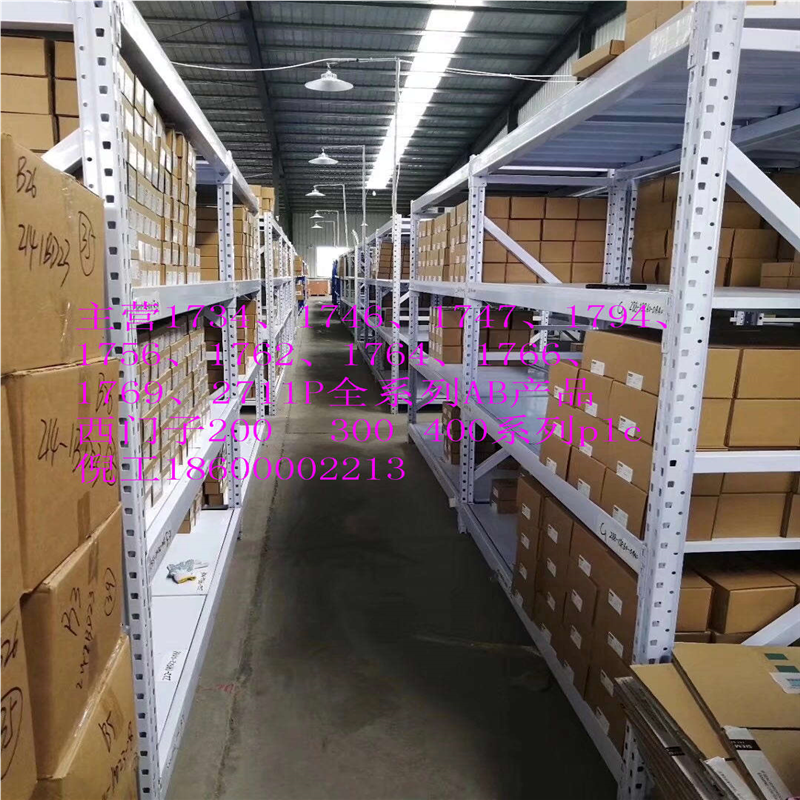 PLCTP700 精智面板 6AV2124-0GC01-0AX0触摸屏（反映电子）