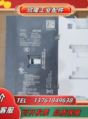 正品 ABB 接触器 AFC52-30-00-81 AFC52-30-00-80 AFC52-30-0议价