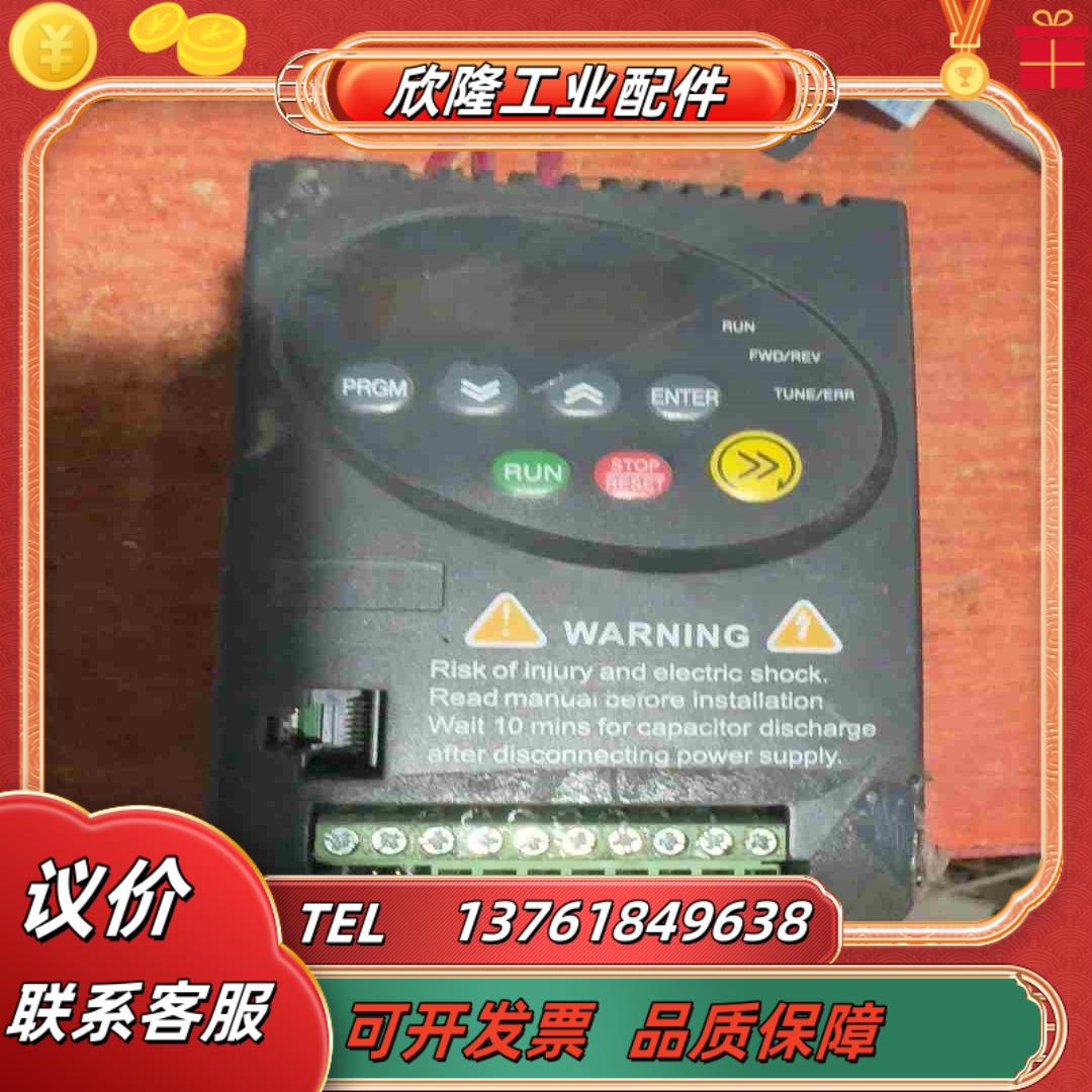 Q07-4T0022H变频器22千瓦380V议价