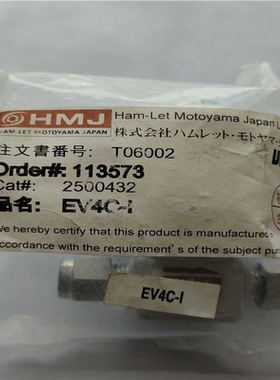 HMJ阀门，EV4C-1，T06002,113573,250（夫美商行）