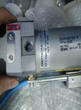 CLK1PA50-50Y-B-P74-85GS SMC气缸~议价