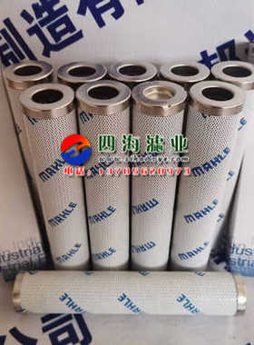 PI3211PSVST10  PI3211SMXVST10  PI3211SMVST10液压油滤芯