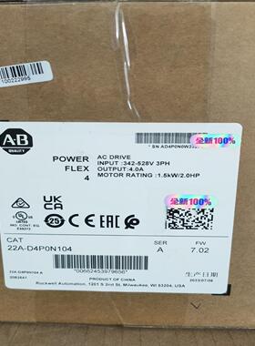 【顺庆】25A-D2P3N104【议价】