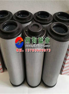 DFX-500×20 DFX-500×10 DFX-500×5黎明液压回油过滤器滤芯