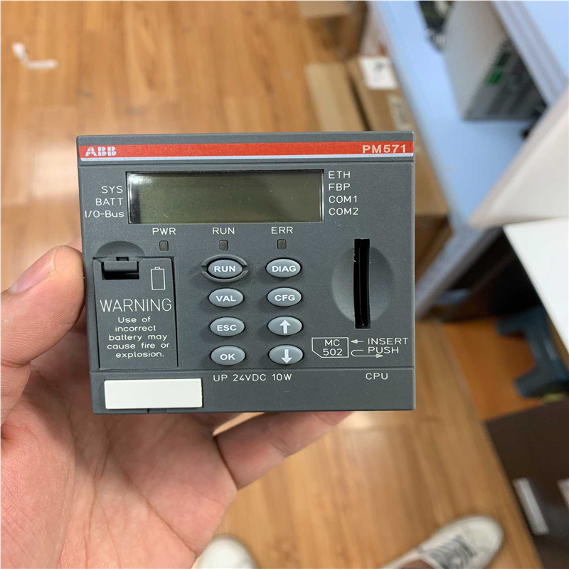 【顺庆】PM571-ETH   C8 1SAP130100R0170【议价】