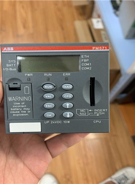 【汇生】PM571-ETH   C8 1SAP130100R0170【议价】