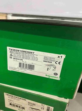 TM262M15MESS8T施耐德PLC运动控制器议价
