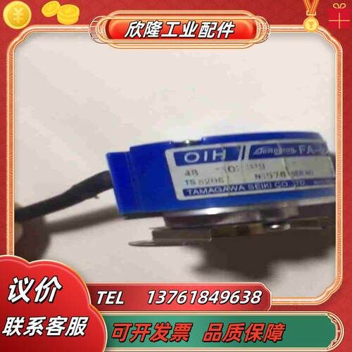 FA-CODEＲ    多摩川编码器 OIH  TS5208议价