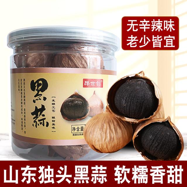 网红黑蒜150克/瓶 可炖黑蒜排骨番鸭汤山东独头蒜 足期发酵酸甜
