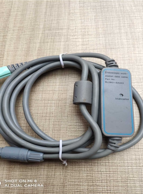 【汇生】Endoscopic work-station data c【议价】
