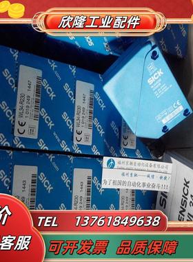 WT24-2B440T01 1017911现货1017933 WT27L-2S930A01SICK议价