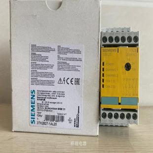 1AL20 全新原裝 安全繼電器 3TK2827 230VAC 1AL21