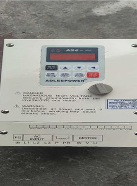 【汇生】拆机ADLEEPOWER爱德利变频器AS4-IPM 380V【议价】