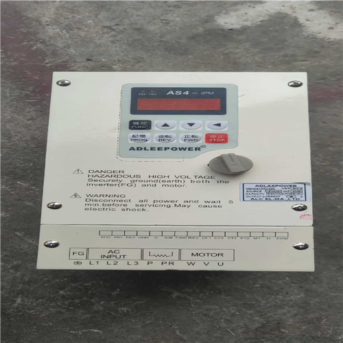 【汇生】拆机ADLEEPOWER爱德利变频器AS4-IPM 380V【议价】
