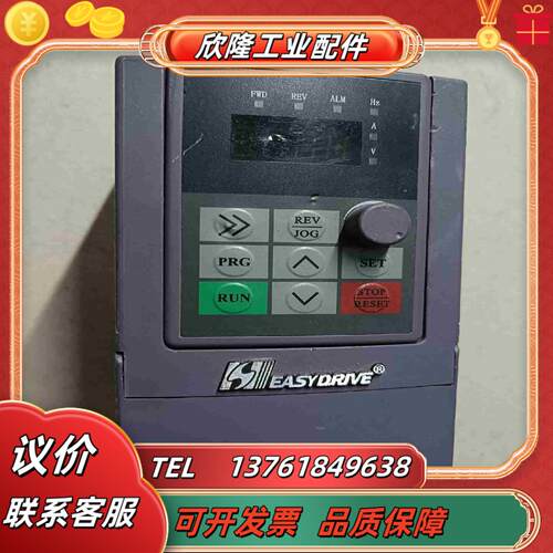 易驱变频器MINI-S-2S0007M075KW220议价