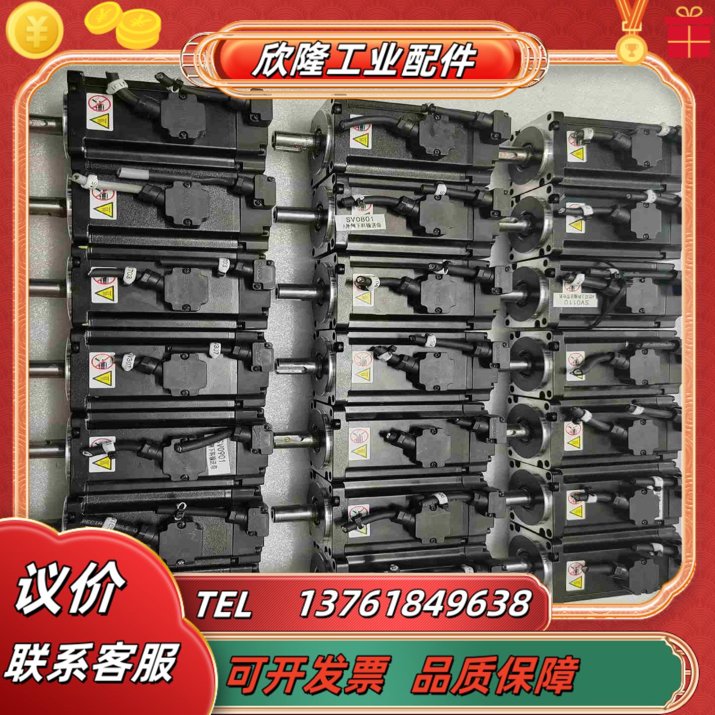 MS1H4-40B30CB-T331Z350议价