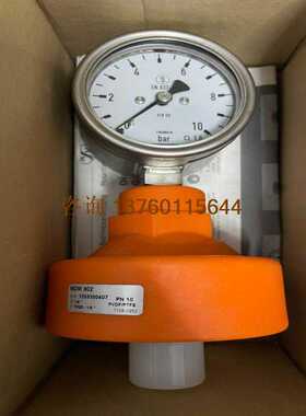 德国ASV-Stuebbe斯德宝隔膜压力表保护装置 MDM9【议价】~议价