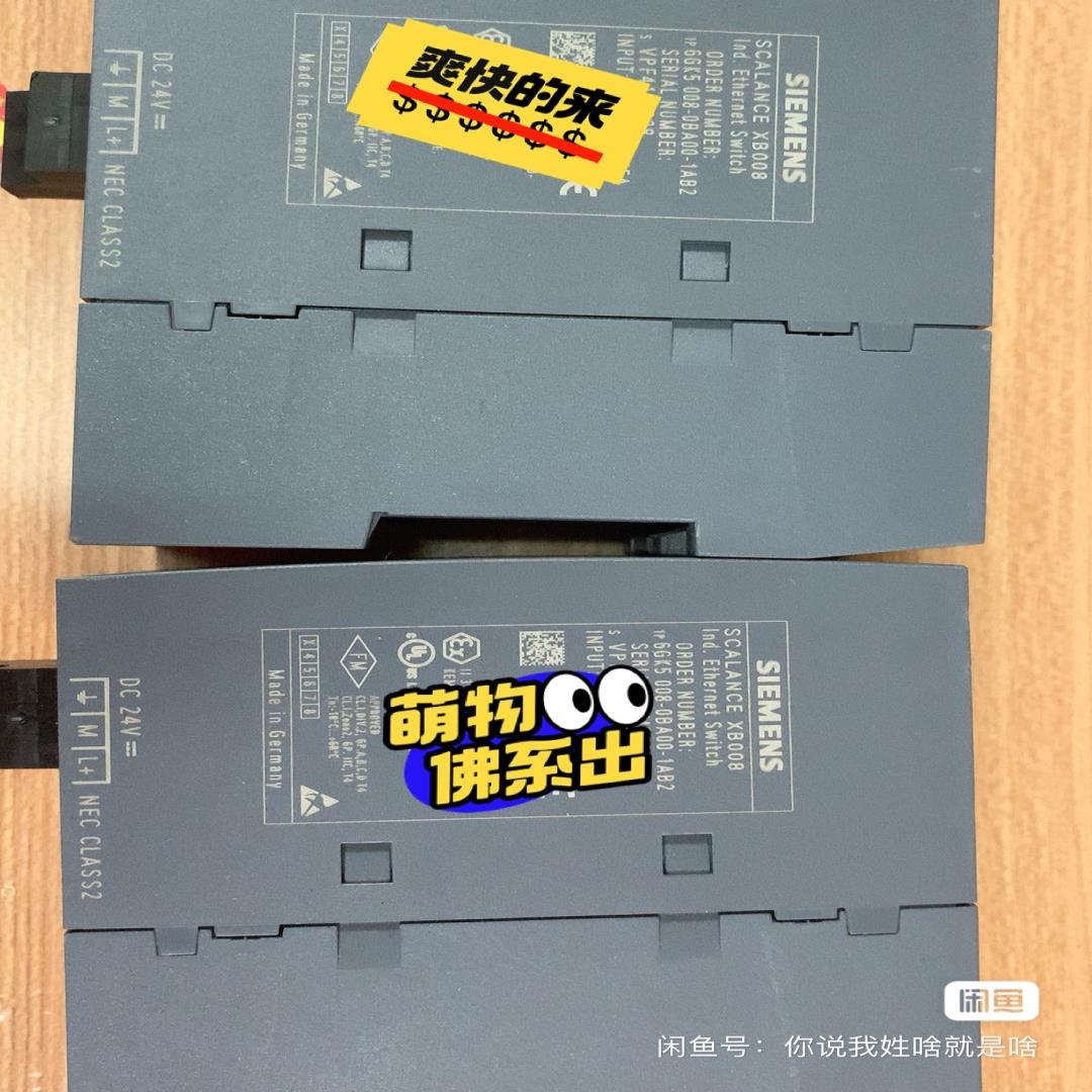 6GK5008-0BA00-1AB2(崽崽配件）