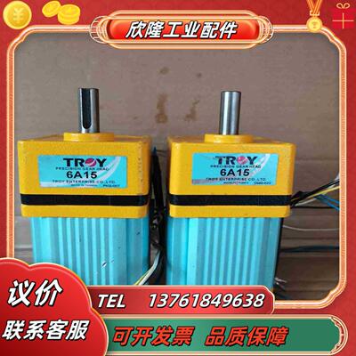 台湾TROY调速电机6I6PV-26A15 6W调速电机议价