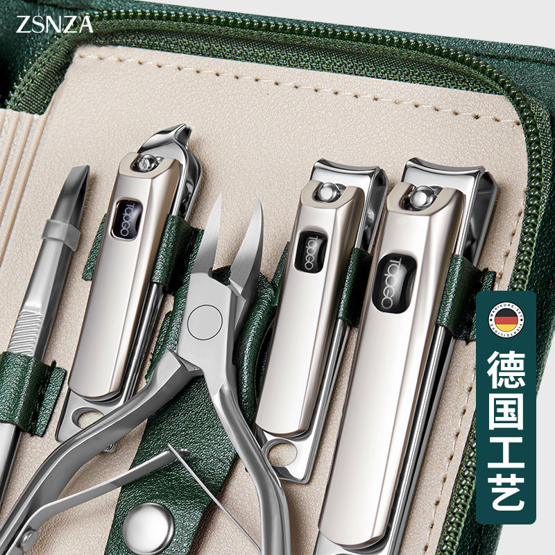 指甲刀套装德国男士剪指甲工具修脚刀具高端原装家用进斜口死