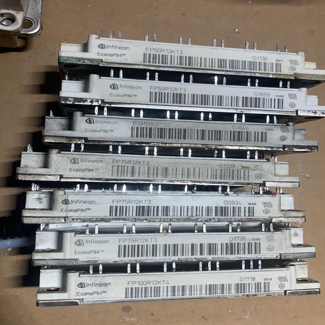 英飞凌 FP50R12KT3 FP75R12KT3 FP10~议价
