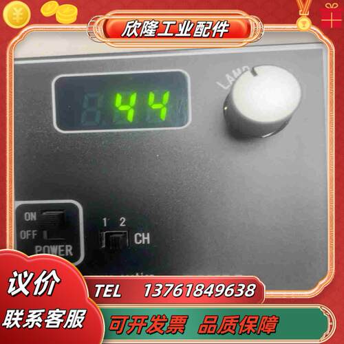 Leimac控制电源装置ILP-30M2成色崭新议价