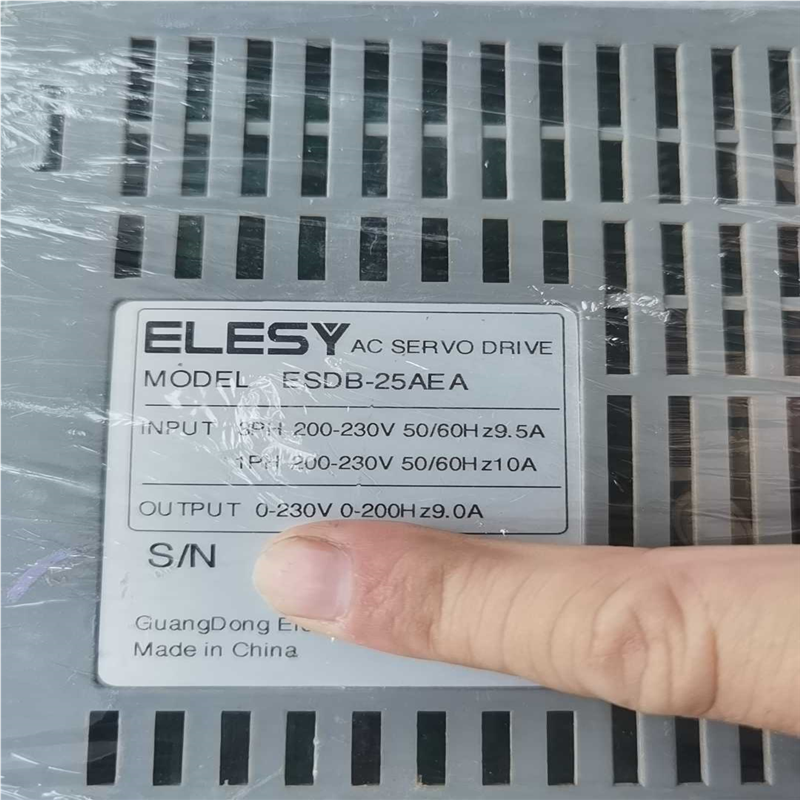 【汇生】伊莱斯ESDB-25AEA拆机包好【议价】