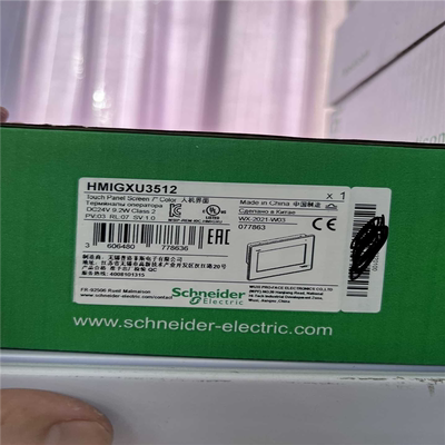 【顺庆】HMIGXU3512【议价】